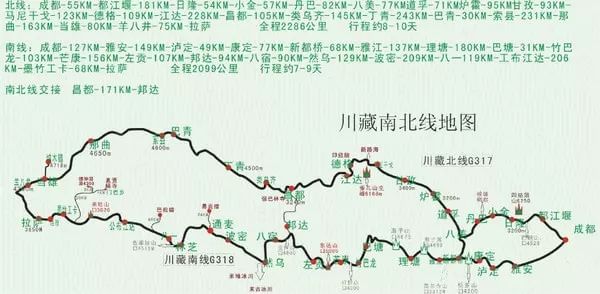 穿藏致远2018年全年西藏租车旅游,自驾之旅安排