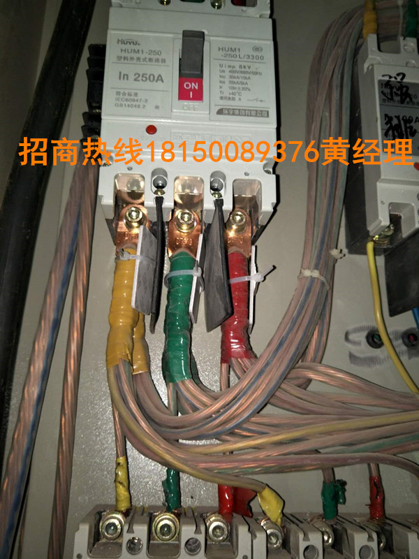 新能源材料的运用—ElecSC省电卡