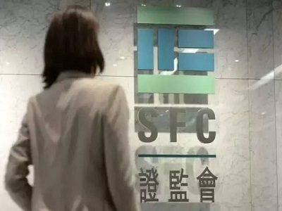 香港SFC牌照，香港金钱服务牌照，香港金融牌照