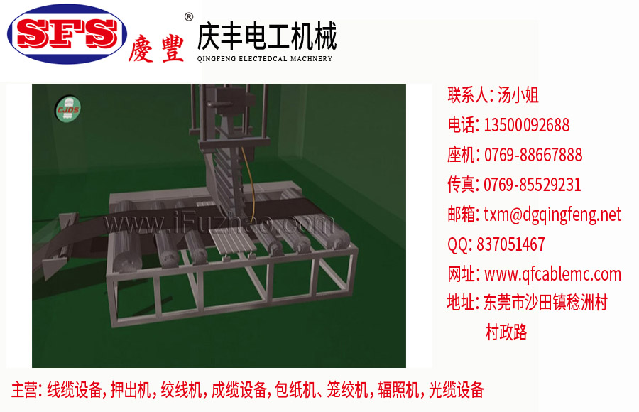 东莞专业的辐照机到哪买-浙江辐照机设备供应商