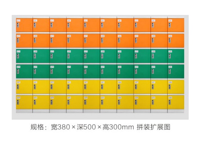 ABS更衣柜供货厂家，安安信息科技_更衣柜供应商