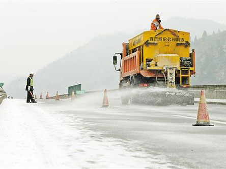 河北哪里买融雪剂_北京融雪剂厂家