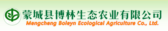 陕西中楮农牧生态科技有限公司