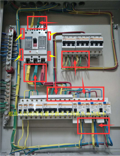 想省电请用~ElecSC国际省电卡