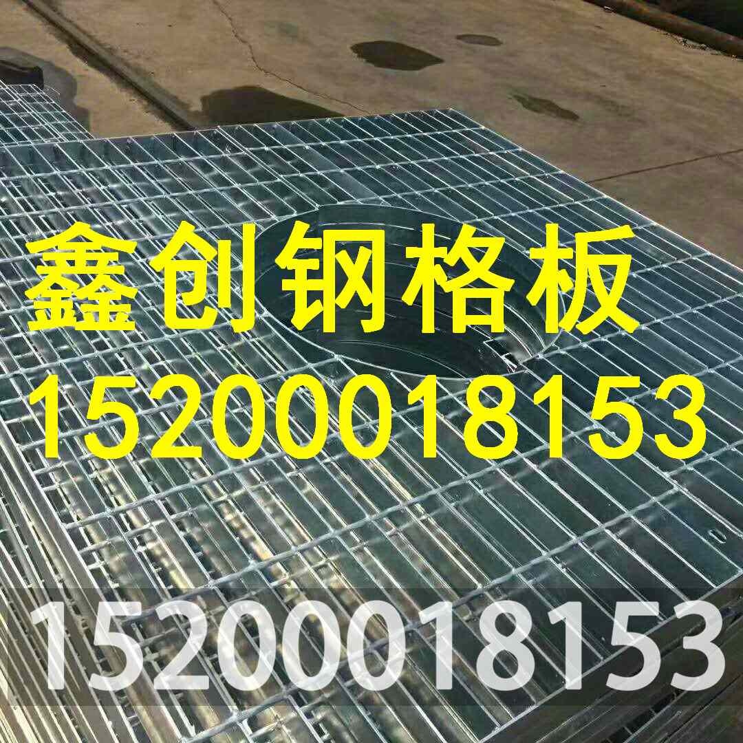 哪个厂家的格栅质量好？@鑫创格栅厂家15200018153