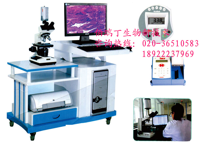 广州检测仪器批发供应_猪人工授精器材价格