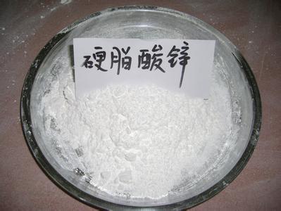 上海硬脂酸钙乳液批发商
