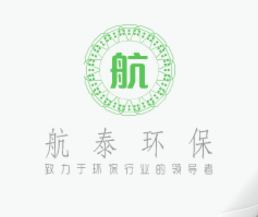 泊头市航泰环保科技有限公司