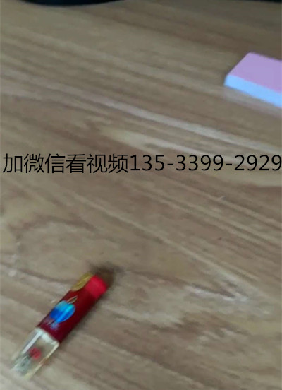 2018 无影打火机镜头135-3399-2929