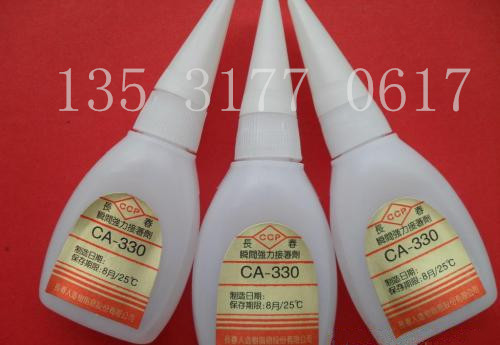 长春CA-330胶水、中山长春330胶水、CA-330瞬干胶