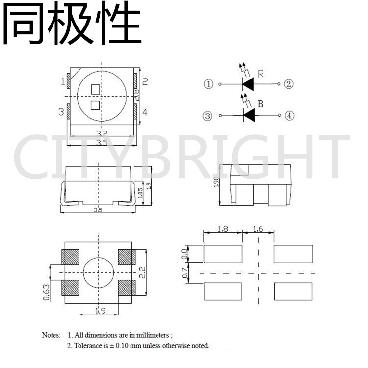 3528红蓝双色LED灯珠