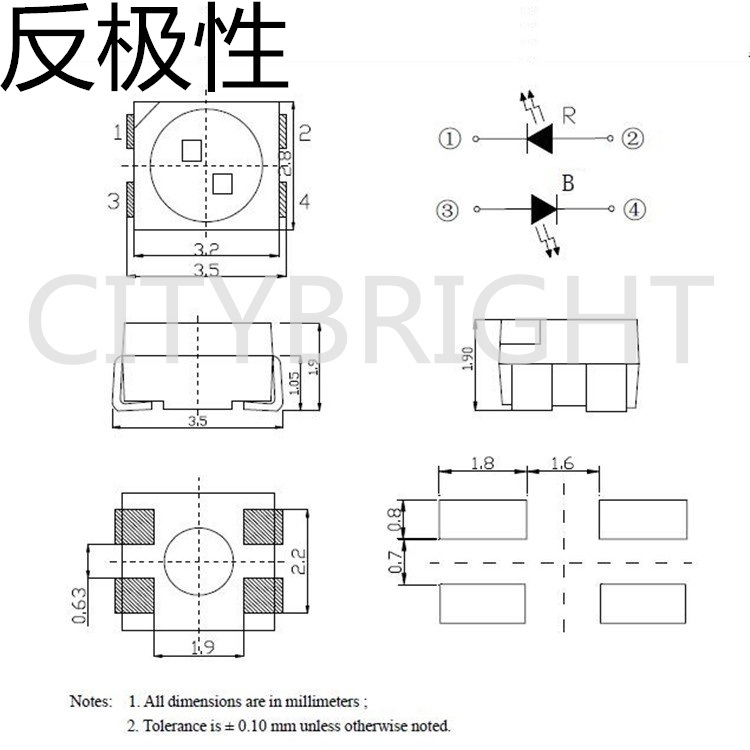 名企推荐耐用的LED贴片灯珠3528红蓝双色|划算的发光二极管