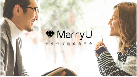 婚恋平台信息哪家好——婚恋平台信息