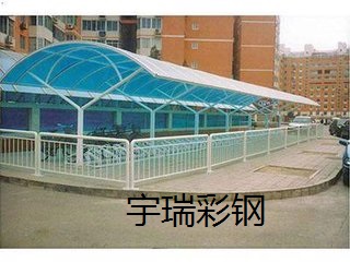 内蒙古呼和浩特市彩钢厂