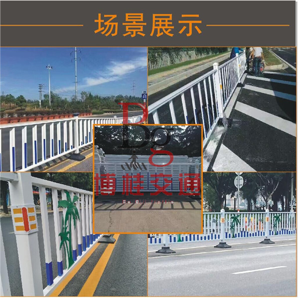 南宁城市护栏安装，市政道路护栏厂家