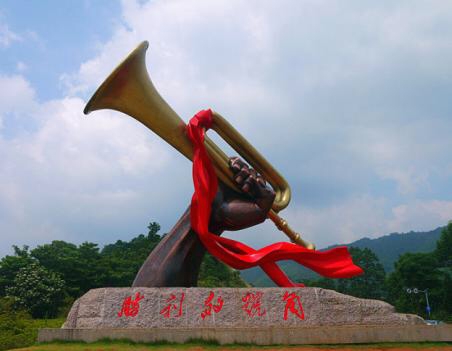 京文不锈钢广场、景观雕塑