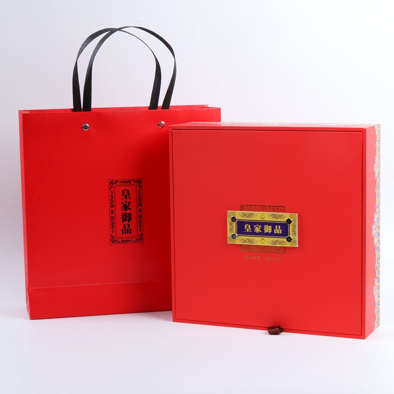 厂家直销茶叶包装礼盒内金色创意翻盖礼盒茶叶包装礼品纸盒定制
