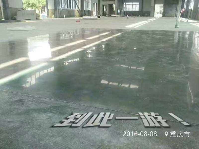 水泥地面常见质量通病预防与解决办法—地面起灰起砂