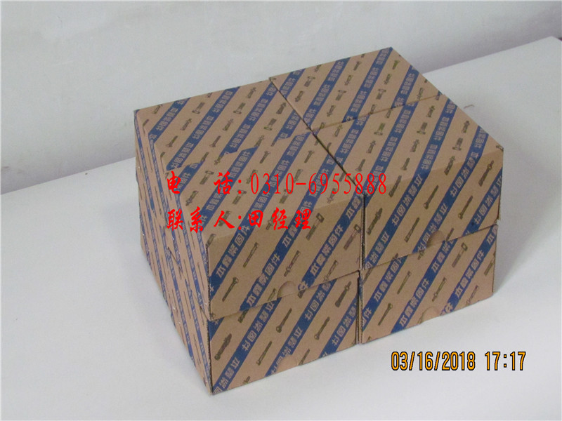 牛皮纸箱——河北牛皮箱盒供应