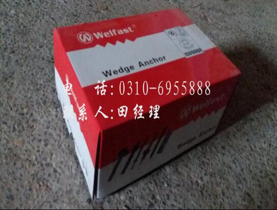规模大的彩盒生产厂家推荐_济南彩盒