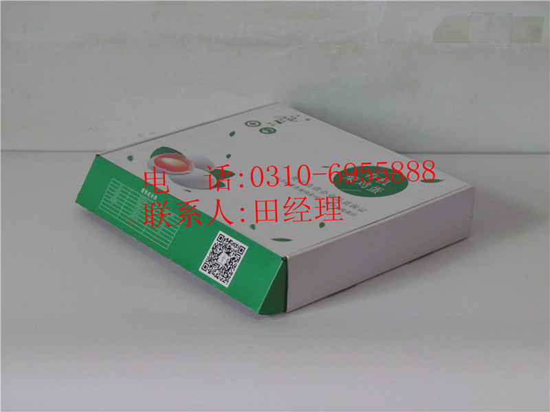 添锦包装印刷为您提供质量好的彩盒 绿色环保彩盒