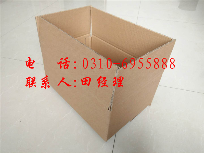 邯郸通用型纸箱优质厂商-通用型纸箱制造商