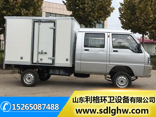 【如图】小型厢货车 平板货物运输车 电动货车厂家批发直销