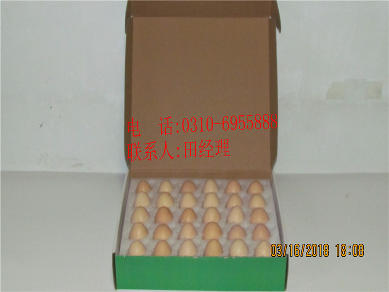 邯郸鸡蛋彩盒批发/定制 邢台二层纸板鸡蛋彩盒价格