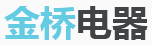 新乡市牧野区金桥电器厂