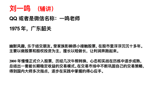 正规的涨停|上海市高收益的盘中建仓股票