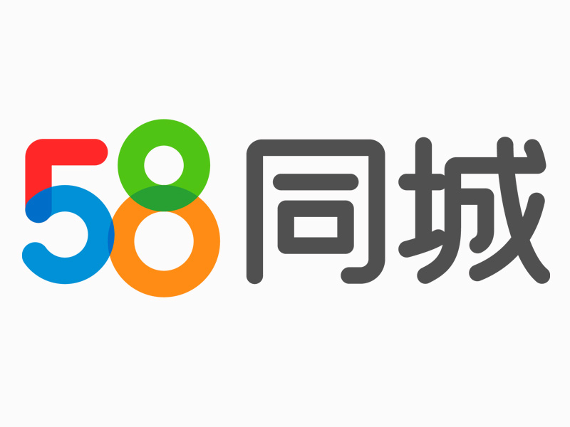 可靠的58招聘讯息_58同城方案