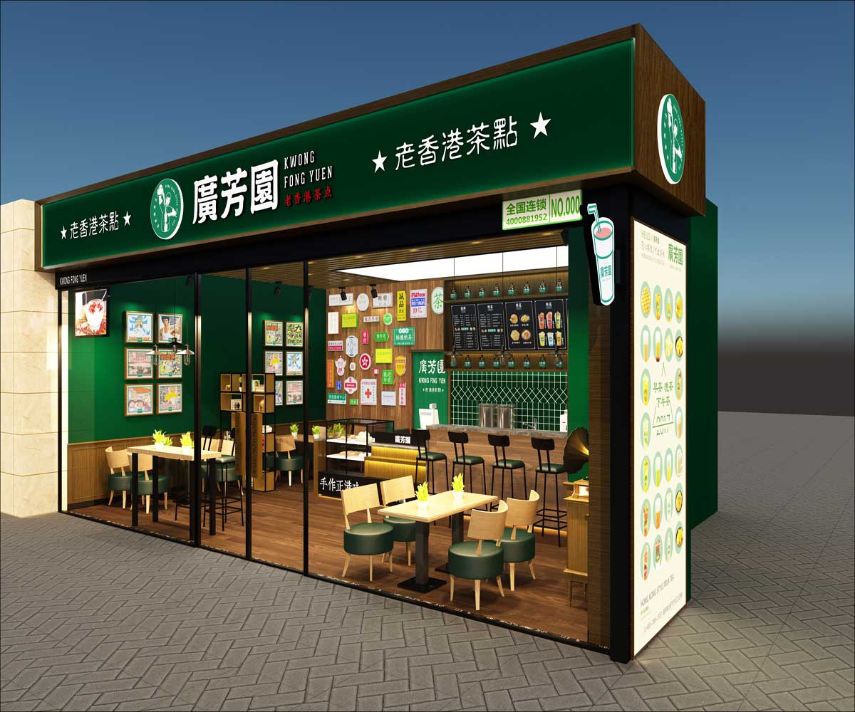 店面装修|店面装修价格|店面装修设计【美创广告装饰】