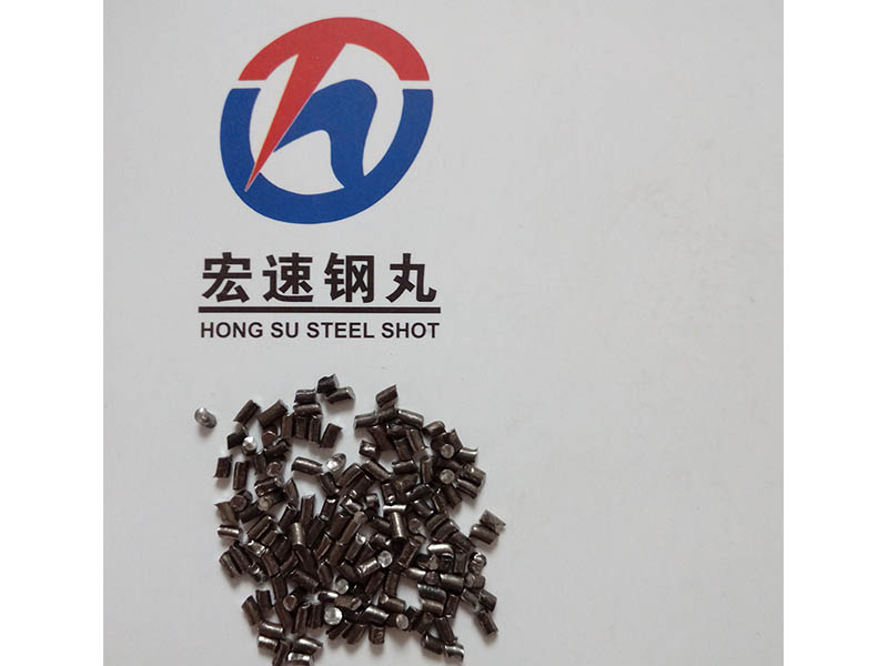 厂家供应合金钢丸 切丝钢丸1.5mm  、抗耐磨、低损耗