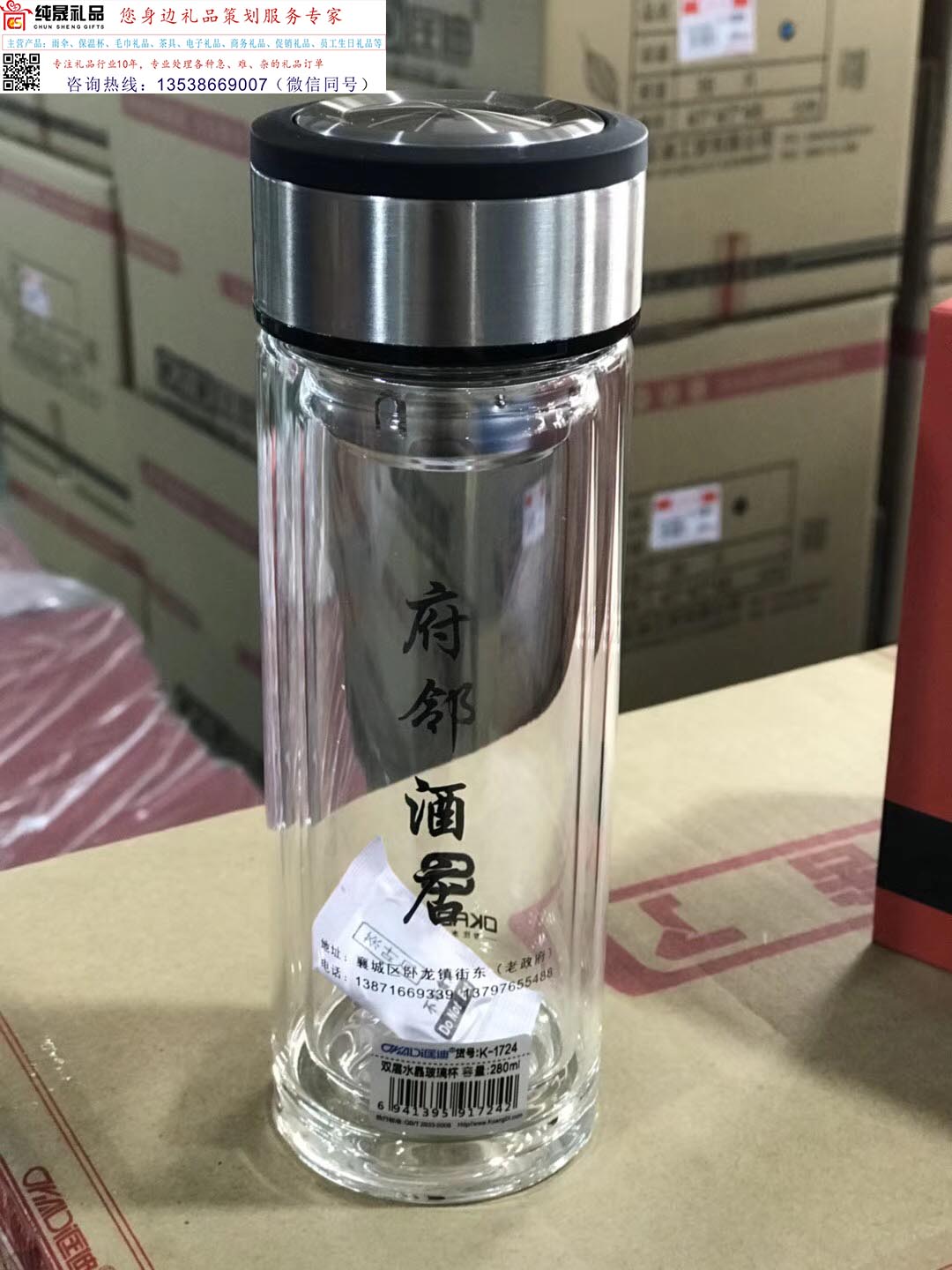 松山湖玻璃杯定做，玻璃杯厂家直销品牌，纯晟专业定制厂商