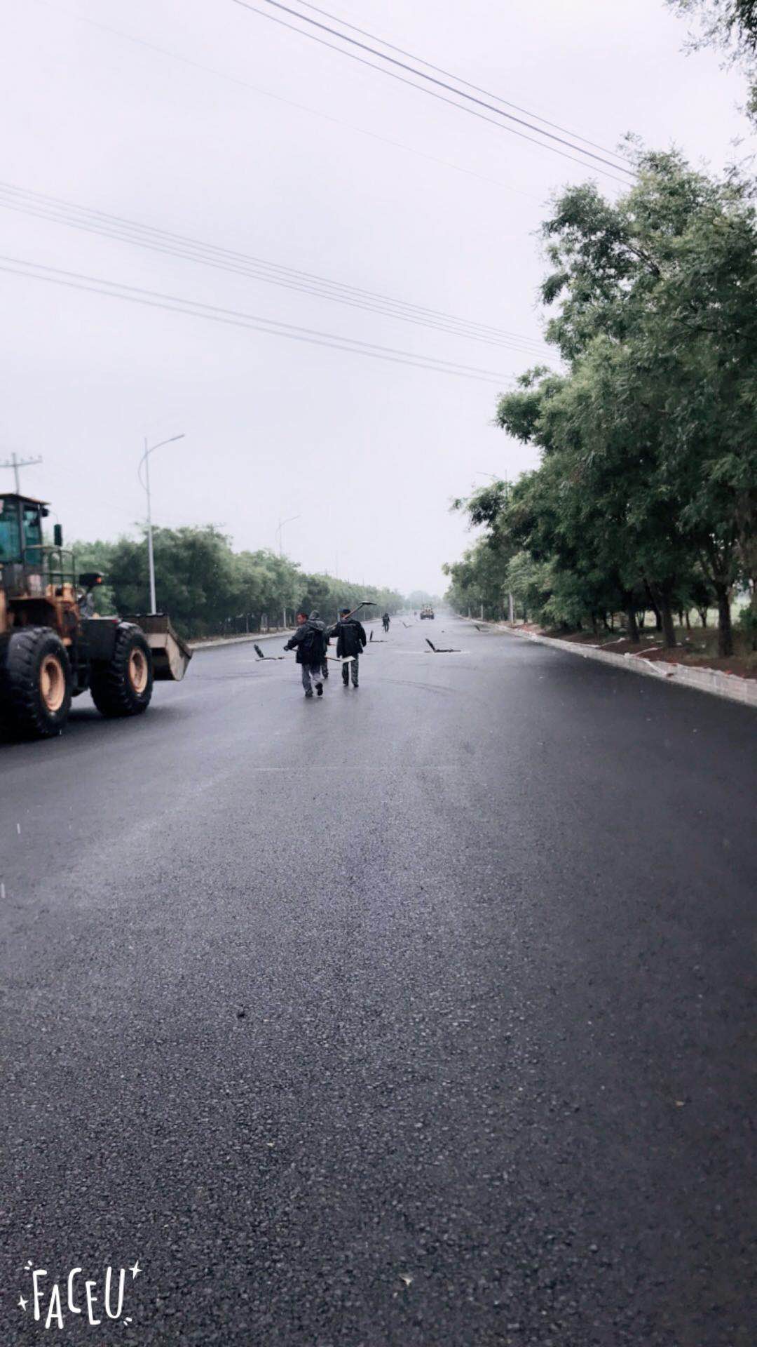 辽宁沥青道路|想买沥青道路上新东盛市政工程有限公司