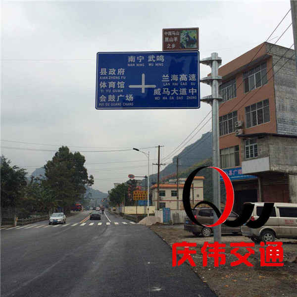 海南交通标志杆，道路标志牌杆