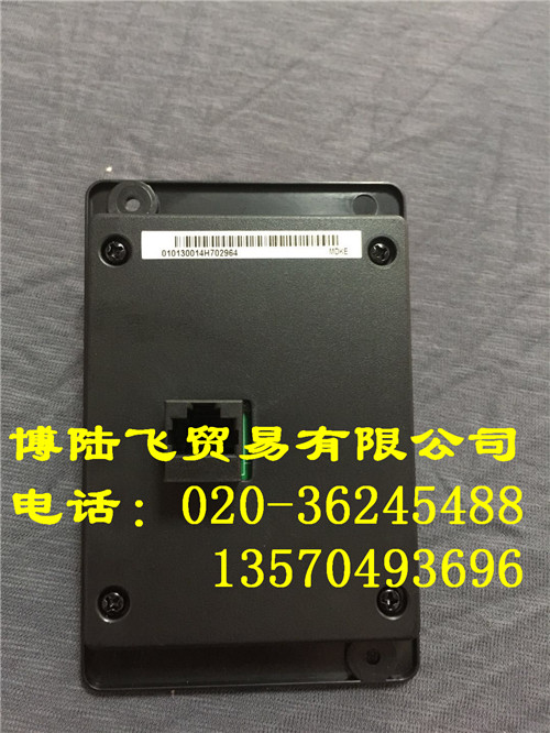 广州新能源汽车电池供应/广州新能源汽车电机控制器/广州博陆飞