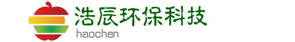 河北浩辰环保科技有限公司