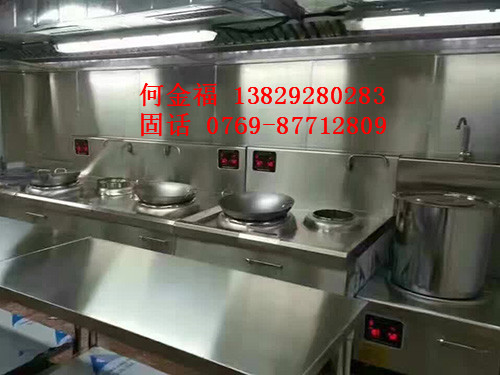 不锈钢厨具工程找鑫旺厨具——惠州不锈钢炉具工程