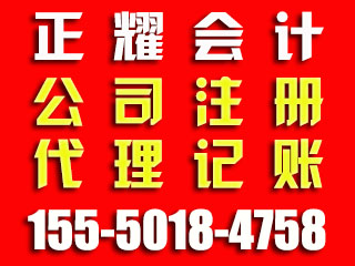 菏泽网站建设、菏泽网络推广都需要什么呢？