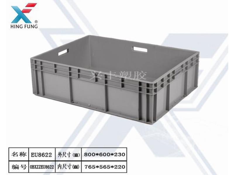 eu4322提供福建地区福建泉州晋江物流箱