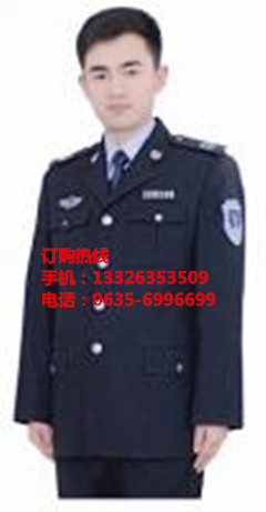 动物卫生监督制服|行业资讯-阳谷东方标志服装有限公司