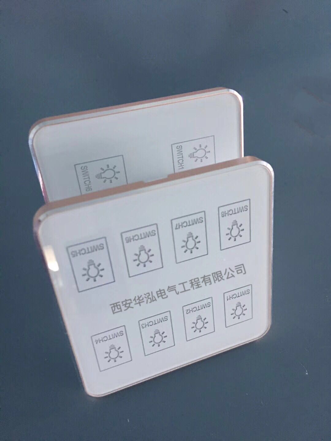 HS-E810模块 故障电弧探测器