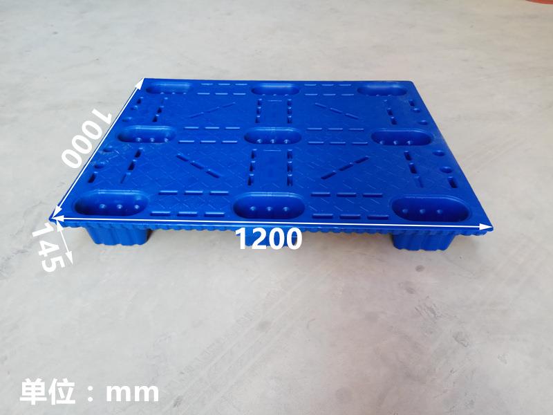 厂家直销全新料吹塑托盘 坚固耐用吹塑托盘 塑料栈板托盘地台板