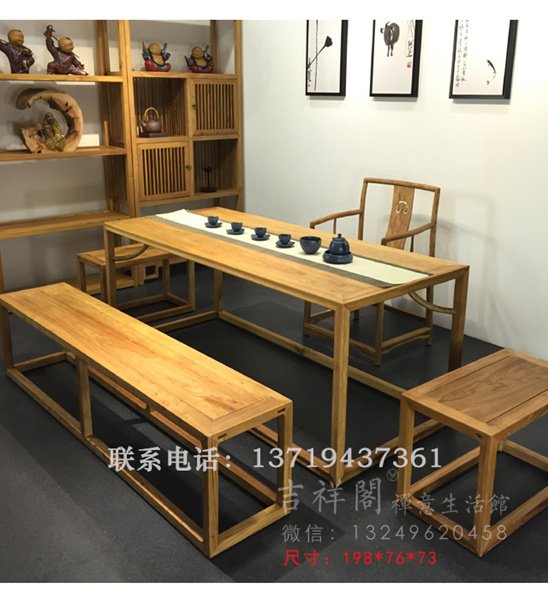 品质实木桌椅上哪买好-广州茶具展示架生产厂家