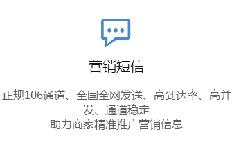 微信朋友圈开发哪家好|微信朋友圈平台哪家好