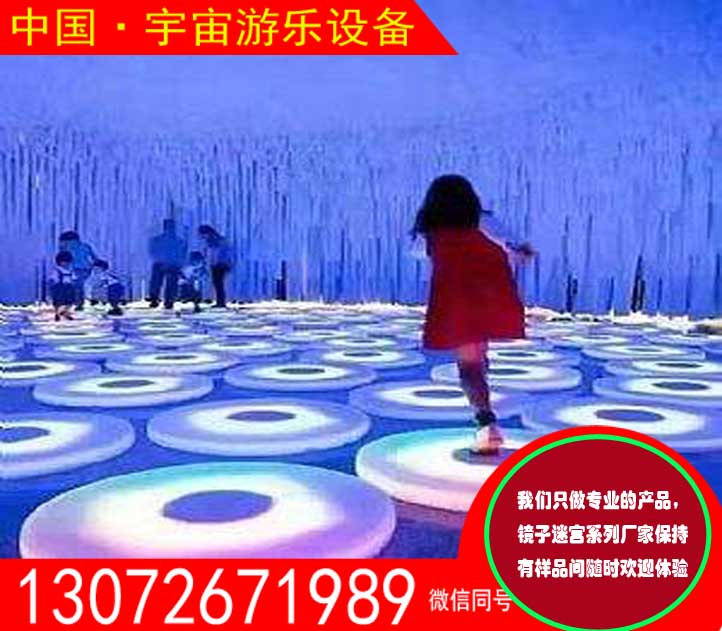 曲周河南游乐设备|宇宙游乐设备(高清图)