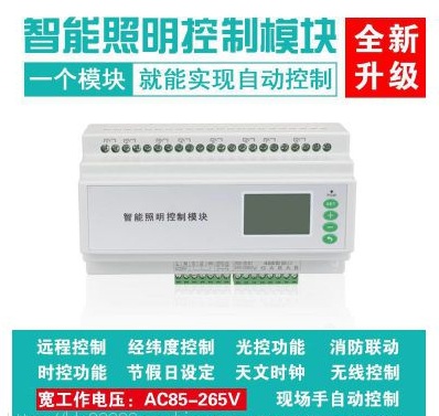 厂家正品EPX610