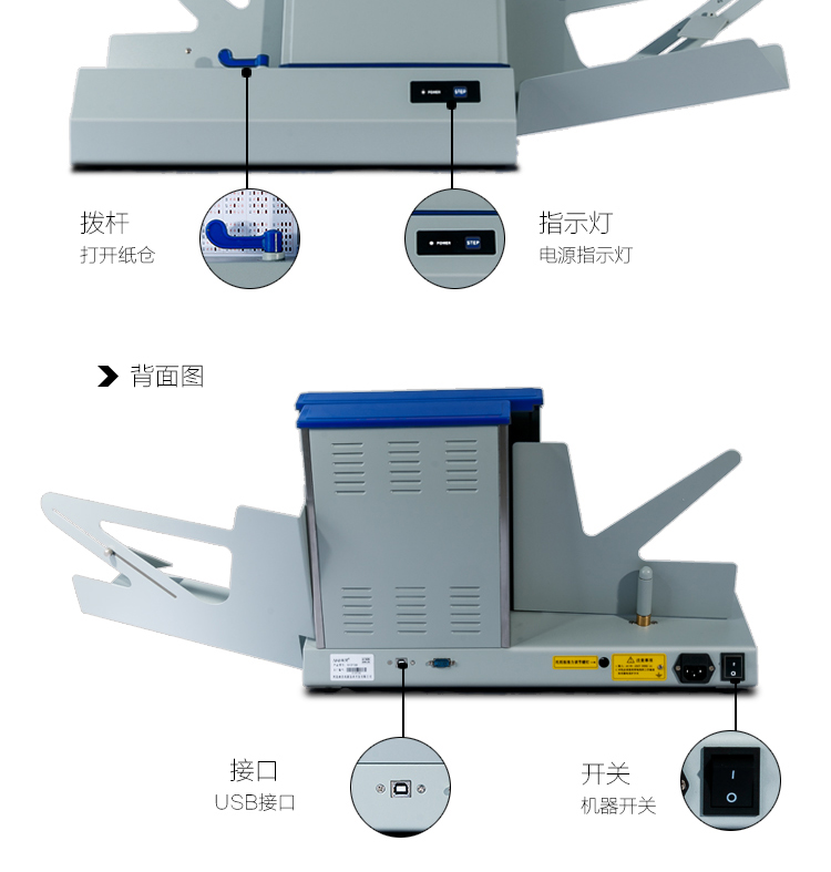 考试光标阅读机浦北县售价 阅读机的原理