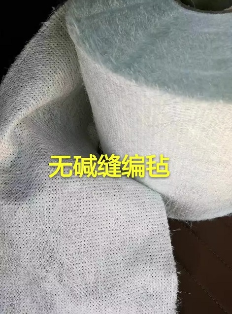 玻璃纤维缝编毡